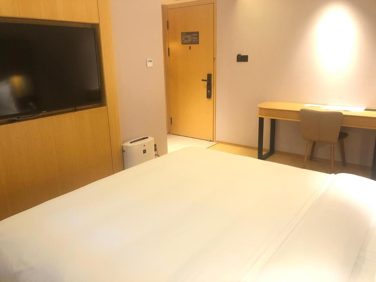 שנגחאי Ji Hotel מראה חיצוני תמונה